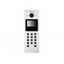 Многоабонентская IP панель Hikvision DS-KD3002-VM