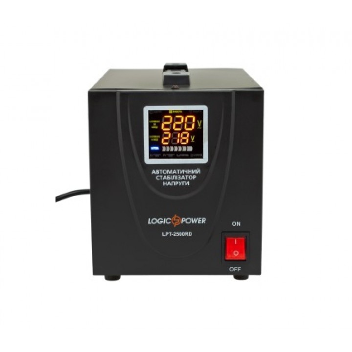 Стабилизатор Logicpower LPT-2500RD (1750Вт)
