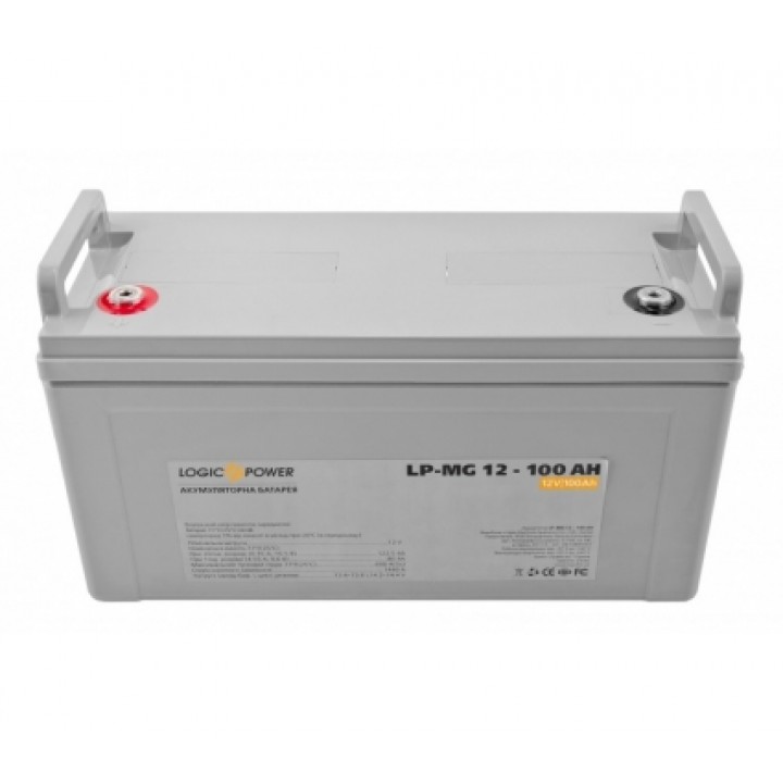 Аккумуляторная батарея LogicPower AGM LP-MG 12V 100 Ah