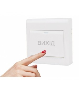 Кнопка выхода Exit-6D
