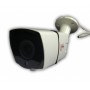 Видеокамера LightVision VLC-6256WFM