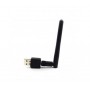 Беспроводной сетевой адаптер с антенной Wi-Fi-USB CL-UW04