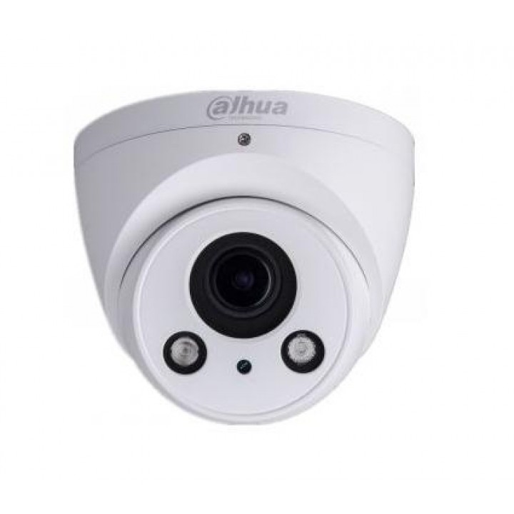 Видеокамера Dahua DH-IPC-HDW2231RP-ZS