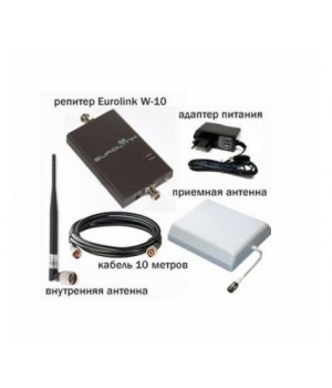 Репитер Eurolink W-10