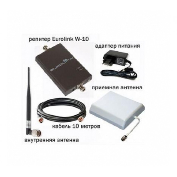 Репитер Eurolink W-10