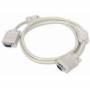Кабель VGA 5м белый