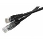 Патч-корд литой UTP Cu RJ45 1м