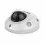 Видеокамера Hikvision DS-2CD2523G0-IWS (2.8mm)