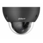 Видеокамера Dahua DH-HAC-HDBW1200RP-Z-BE