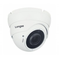 Видеокамера Longse LIRDCHTC100B