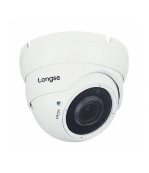 Видеокамера Longse LIRDCHTC100B