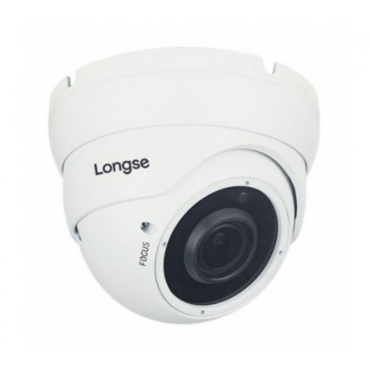 Видеокамера Longse LIRDCHTC100B