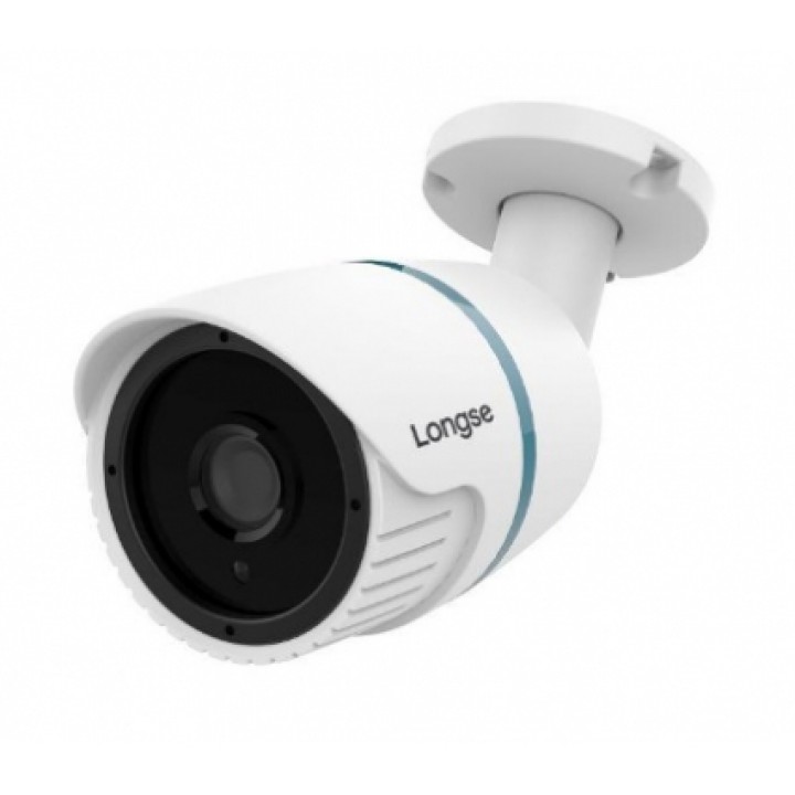 Видеокамера Longse LBN24S300