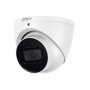 Видеокамера Dahua DH-HAC-HDW2241TP-A (2.8 mm)