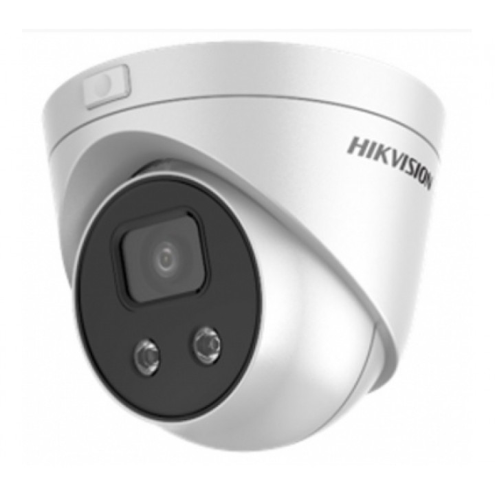 Видеокамера Hikvision DS-2CD2346G1-I