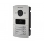 Вызывная IP панель Hikvision DS-KV8402-IM