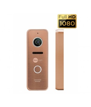 Видеопанель NeoLight Prime FHD Bronze