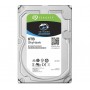 Жёсткий диск Seagate 8Tb ST8000VX0022