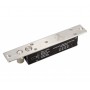 Ригельный замок Yli Electronic YB-800A