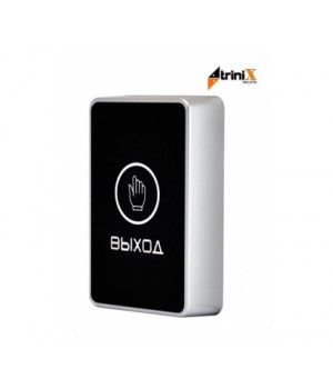Кнопка выхода Trinix ART-820P