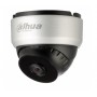 Видеокамера Dahua DH-IPC-MDW4330P-M12