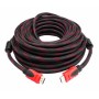 Кабель HDMI 20m LogicPower (доп. оплётка)