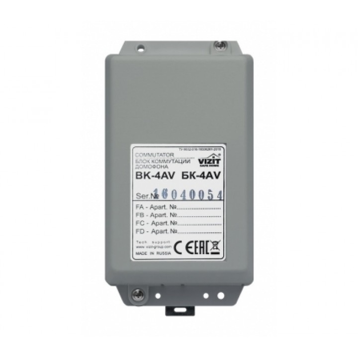 Координатный коммутатор VIZIT БК-4AV