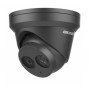 Видеокамера Hikvision DS-2CD2343G0-I (2.8mm)