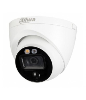 Видеокамера Dahua DH-HAC-ME1500EP-LED