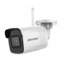 Видеокамера Hikvision DS-2CD2021G1-IW (4mm)