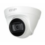 Видеокамера Dahua DH-IPC-T2B40P-ZS
