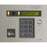 Блок вызова домофона VIZIT БВД-432FCB