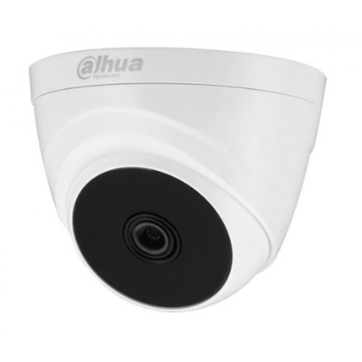 Видеокамера Dahua DH-HAC-T1A11P (2.8mm)