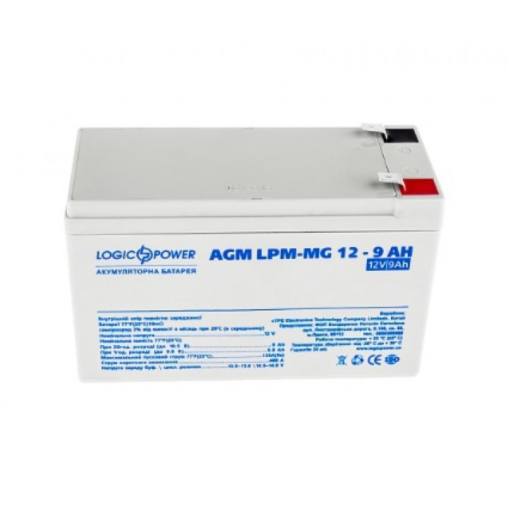 Аккумуляторная батарея LogicPower AGM LPM-MG 12-9Ah