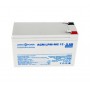 Аккумуляторная батарея LogicPower AGM LPM-MG 12-9Ah