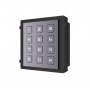 Клавиатура Hikvision DS-KD-KP
