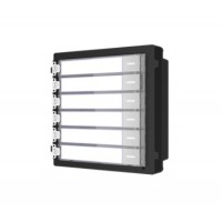 Клавиатура Hikvision DS-KD-KK