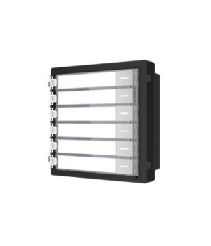 Клавиатура Hikvision DS-KD-KK
