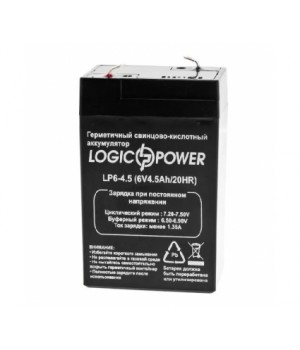 Аккумуляторная батарея LogicPower 6V 4.5 Ah