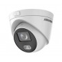 Видеокамера Hikvision DS-2CD2327G3E-L