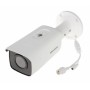 Видеокамера Hikvision DS-2CD2T26G1-4I (4 мм)