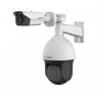 Тепловая система слежения Hikvision DS-2TX3636-25A/N