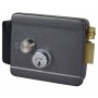 Замок электромеханический Atis Lock G