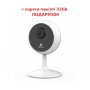 Wi-Fi видеокамера Ezviz CS-C1C (D0-1D2WFR)