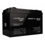 Аккумуляторная батарея LogicPower AGM LP 12 - 100 Ah Silver