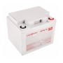 Аккумуляторная батарея LogicPower GL 12V 40 Ah Silver
