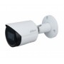 Видеокамера Dahua DH-IPC-HFW2230SP-S-S2