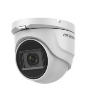 Видеокамера Hikvision DS-2CE56H0T-ITMF (2.4mm)