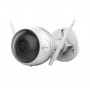 Wi-Fi видеокамера Ezviz CS-CV310-A0-1C2WFR