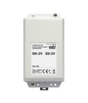 VIZIT БК-2V